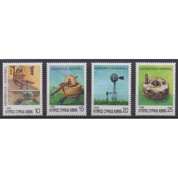 Acheter cette série de timbres de Chypre de l'année 1996 (No 886/889).