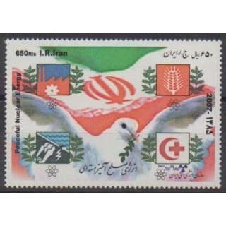 Acheter ce timbre d'Iran de l'année 2007 (No 2756).