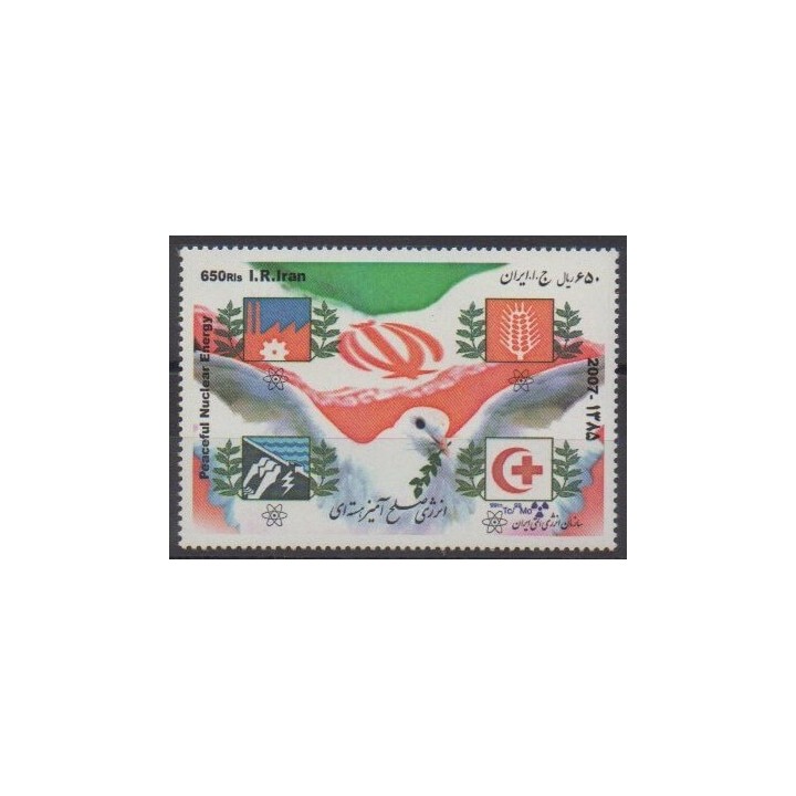 Buy this stamp of Iran of the year 2007 (Nb 2756).