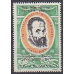 Romania - 1975 - Nb 2918 - Paintings - Philately