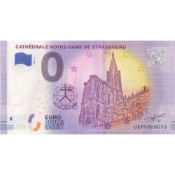 Billet souvenir - 67 - Cathédrale Notre-Dame de Strasbourg - 2020-2 - No 56