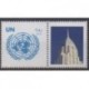United Nations (UN - New York) - 2008 - Nb 1074B