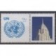 Nations Unies (ONU - New-York) - 2008 - No 1074B