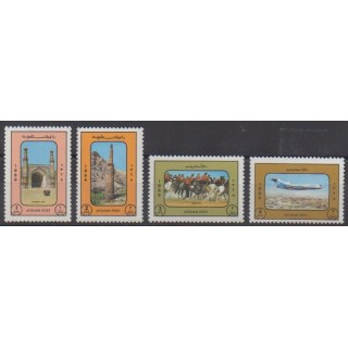 Buy this set of stamps of Afghanistan of the year 1989 (Nb 1479/1482).