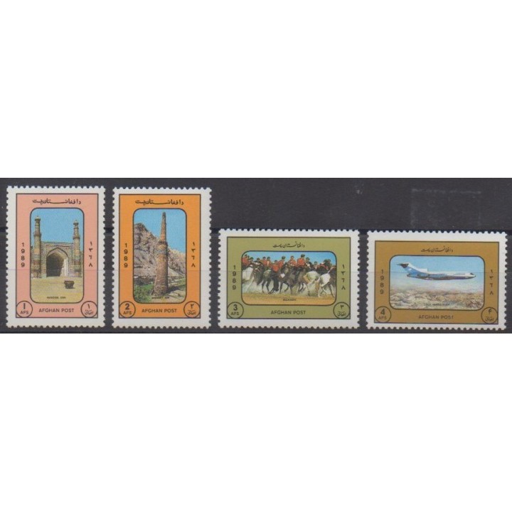 Acheter cette série de timbres d'Afghanistan de l'année 1989 (No 1479/1482).