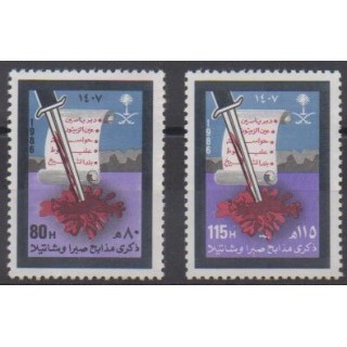 Acheter cette série de timbres d'Arabie saoudite de l'année 1986 (No 660/661).