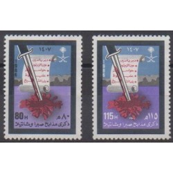 Arabie saoudite - 1986 - No 660/661 - Histoire