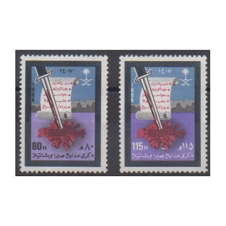 Saudi Arabia - 1986 - Nb 660/661 - Various Historics Themes