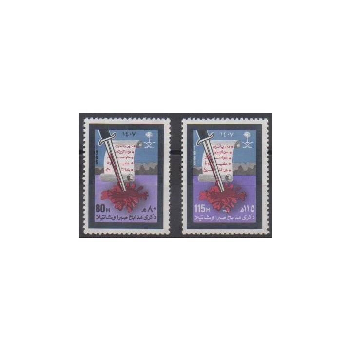 Buy this set of stamps of Saudi Arabia of the year 1986 (Nb 660/661).