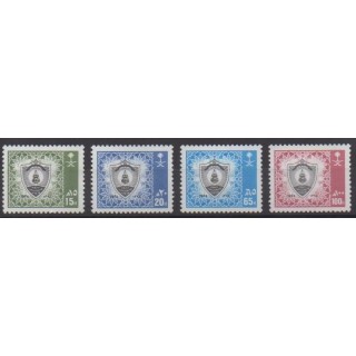 Buy this set of stamps of Saudi Arabia of the year 1986 (Nb 662/665).