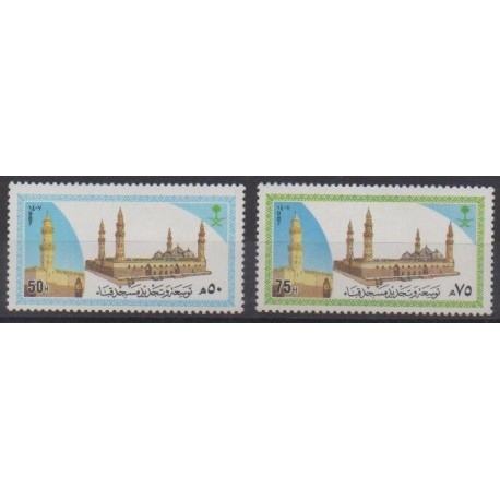 Saudi Arabia - 1987 - Nb 672/673 - Monuments