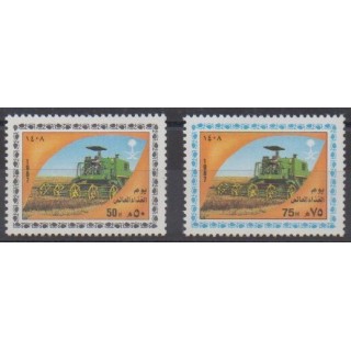 Buy this set of stamps of Saudi Arabia of the year 1987 (Nb 693/694).