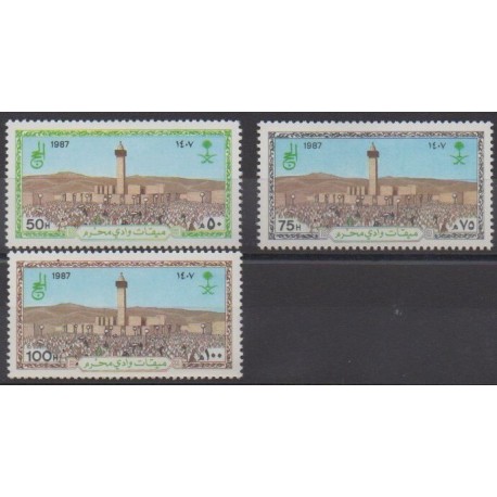 Arabie saoudite - 1987 - No 685/687 - Religion
