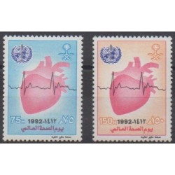 Arabie saoudite - 1992 - No 912/913 - Santé ou Croix-Rouge