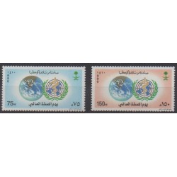 Arabie saoudite - 1990 - No 817/818 - Santé ou Croix-Rouge