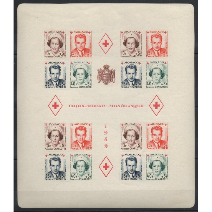Timbres  - Monaco - Blocs et feuillets  - 1949 - No BF 3B - neuf avec charnière - non dentelé