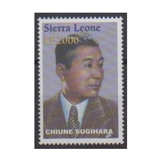 Acheter ce timbre de Sierra Leone de l'année 2002 (No 3569).