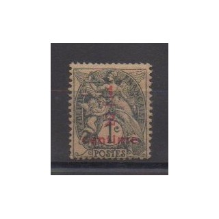 Acheter ce timbre de France de l'année 1919 (No 157b).