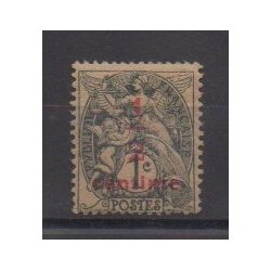 France - Varieties - 1919 - Nb 157b