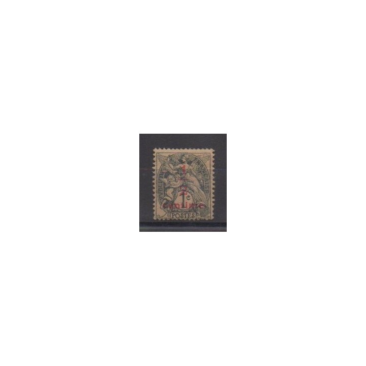 Acheter ce timbre de France de l'année 1919 (No 157b).