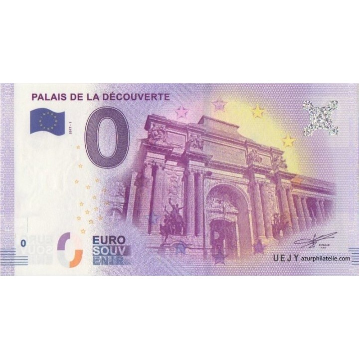 Euro banknote memory - 2017 - Palais de la découverte - (Paris)