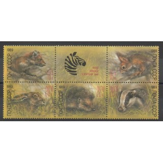Timbres - animaux divers - Russie - 1989- No 5614/5618