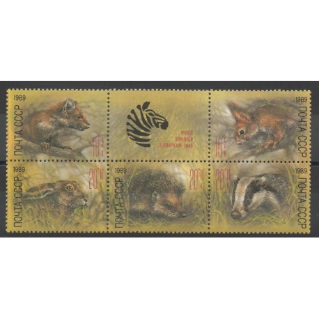 Russie - 1989- No 5614/5618 - Animaux