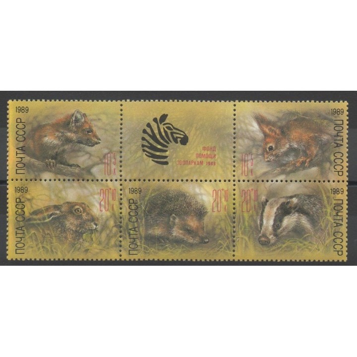 Timbres - animaux divers - Russie - 1989- No 5614/5618