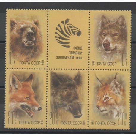 Russia - 1988- Nb 5558/5562 - Animals