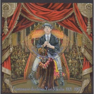 Acheter ce timbre de Monaco de l'année 2021 (No 3261).