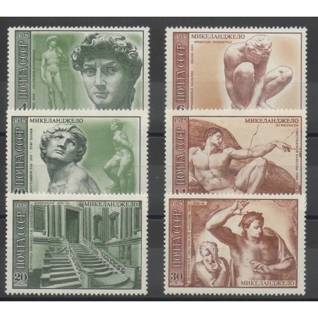 Russie - 1975- No 4119/4124 - Art