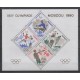 Timbres - jeux olympiques d'été - Monaco - Blocs et feuillets - 1980- No BS 11