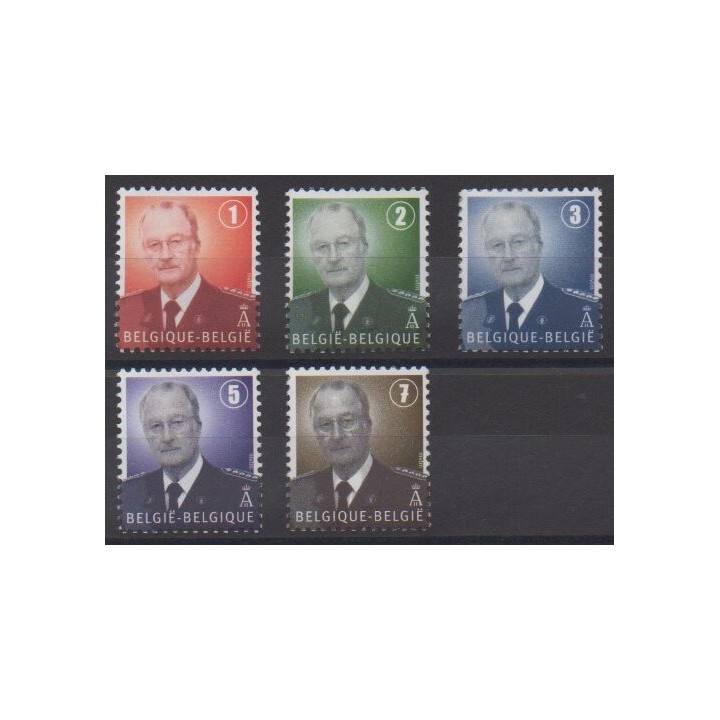 Acheter cette série de timbres de Belgique de l'année 2007 (No 3667/3671).
