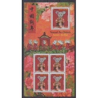 Buy this set of stamps of France of the year 2020 (Nb 5377/5378).