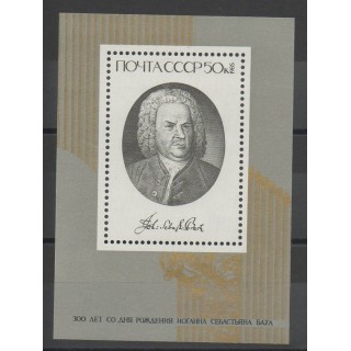 Timbres - musique - Russie - 1985- No BF 180
