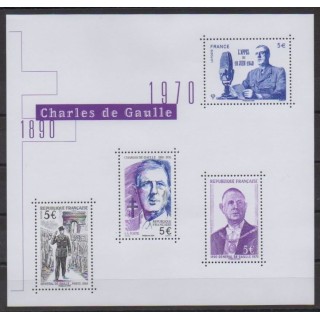 Acheter cette série de timbres de France de l'année 2020 (No 5446/5449).