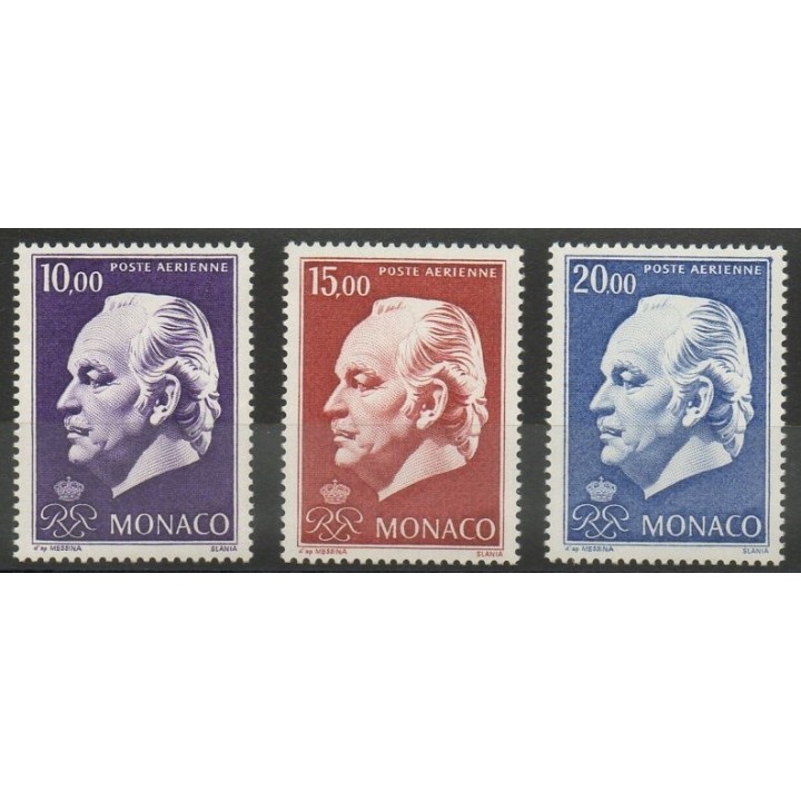 Stamps  - Monaco - Airmail - 1974 - Nb PA97/PA99