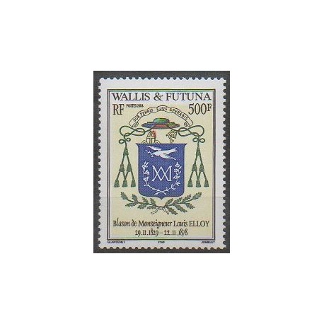 Wallis and Futuna - 2004 - Nb 626 - Coats of arms