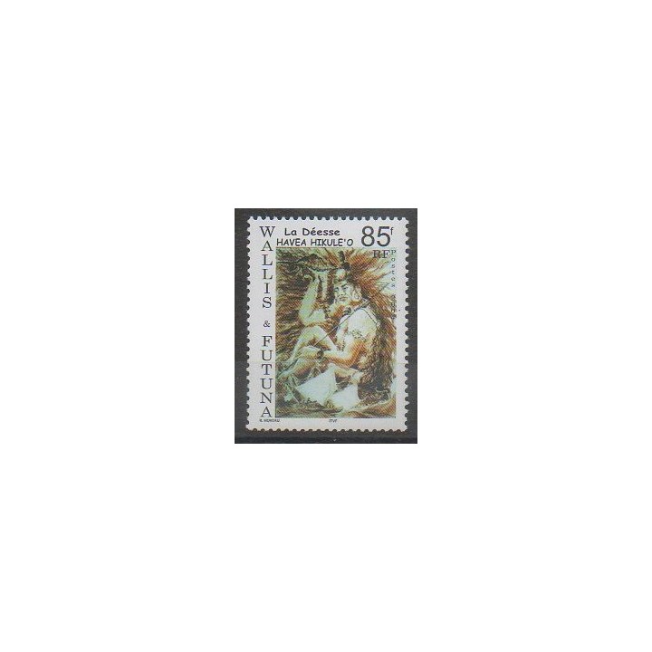 Buy this stamp of Wallis et Futuna of the year 2004 (Nb 614).