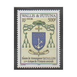 Buy this stamp of Wallis et Futuna of the year 2003 (Nb 611).