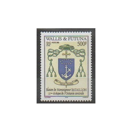 Wallis and Futuna - 2003 - Nb 611 - Coats of arms