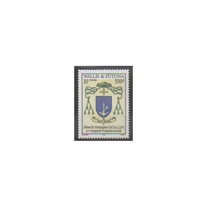 Buy this stamp of Wallis et Futuna of the year 2003 (Nb 611).