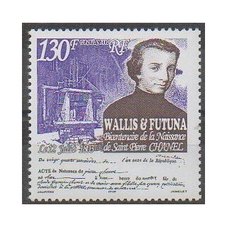 Acheter ce timbre de Wallis et Futuna de l'année 2003 (No 601).