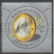 Wallis and Futuna - 2003 - Nb 590 - Coins, Banknotes Or Medals