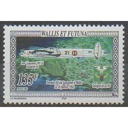 Wallis and Futuna - 2003 - Nb 588 - Planes
