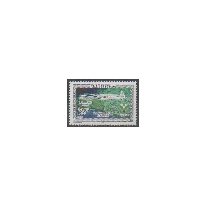 Buy this stamp of Wallis et Futuna of the year 2003 (Nb 588).