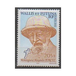 Acheter ce timbre de Wallis et Futuna de l'année 2003 (No 610).