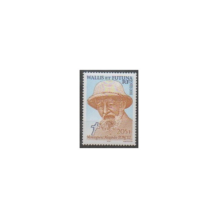Buy this stamp of Wallis et Futuna of the year 2003 (Nb 610).