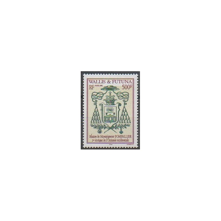 Buy this stamp of Wallis et Futuna of the year 2002 (Nb 568).