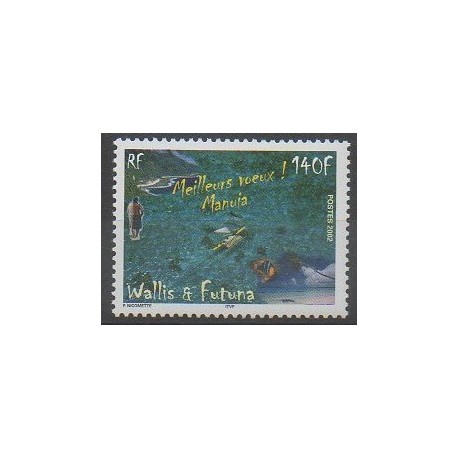 Wallis et Futuna - 2002 - No 587